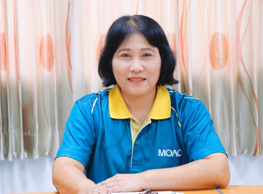 ประชุมคณะทำงานระดับจังหวัด ... พารามิเตอร์รูปภาพ 9